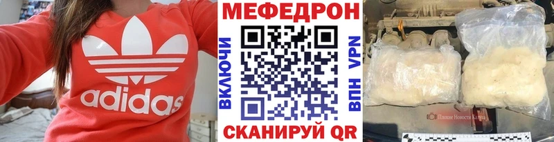 Где найти наркотики Алексеевка Бошки Шишки  МЕФ  COCAIN  Альфа ПВП  ГАШИШ 