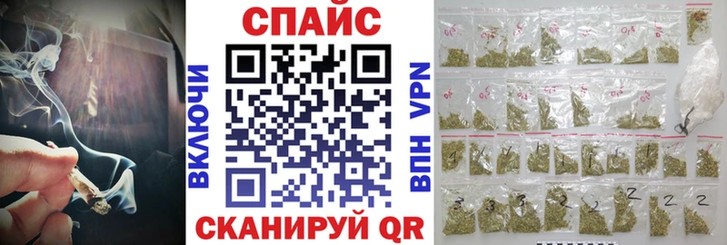 Бутират 99%  Алексеевка 