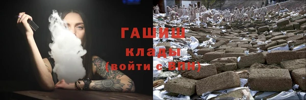 героин Алзамай