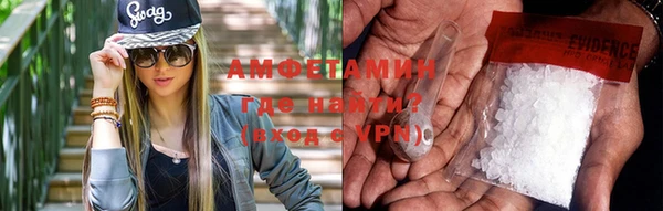 героин Алзамай