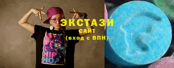 стаф Алексеевка