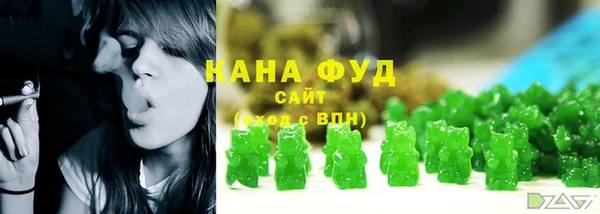 героин Алзамай