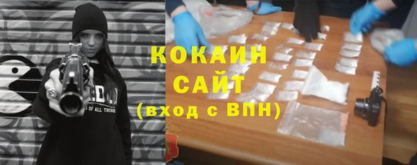 стаф Алексеевка