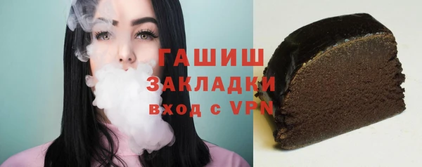 героин Алзамай