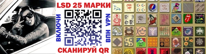 цена наркотик  Алексеевка  Марки NBOMe 1,5мг 