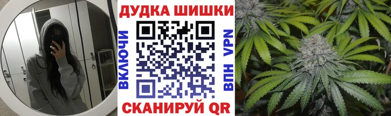Шишки марихуана AK-47  KRAKEN ONION  Алексеевка 
